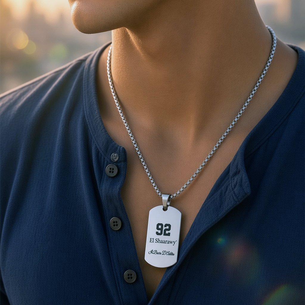 Collana Targhetta 92 "Mai Sola Mai"
